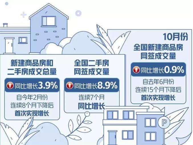 ed_1730536602739469.jpg 360截图20241102163634447.jpg