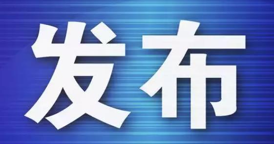 ed_1730705872435122.jpg 360截图20241104153736912.jpg