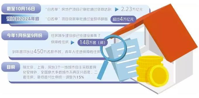 360截图20241106161216795.jpg
