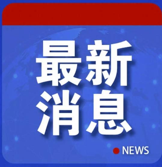 ed_1732083135761290.jpg 360截图20241120141122917.jpg