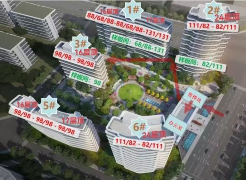 微信图片_20241103211028.jpg