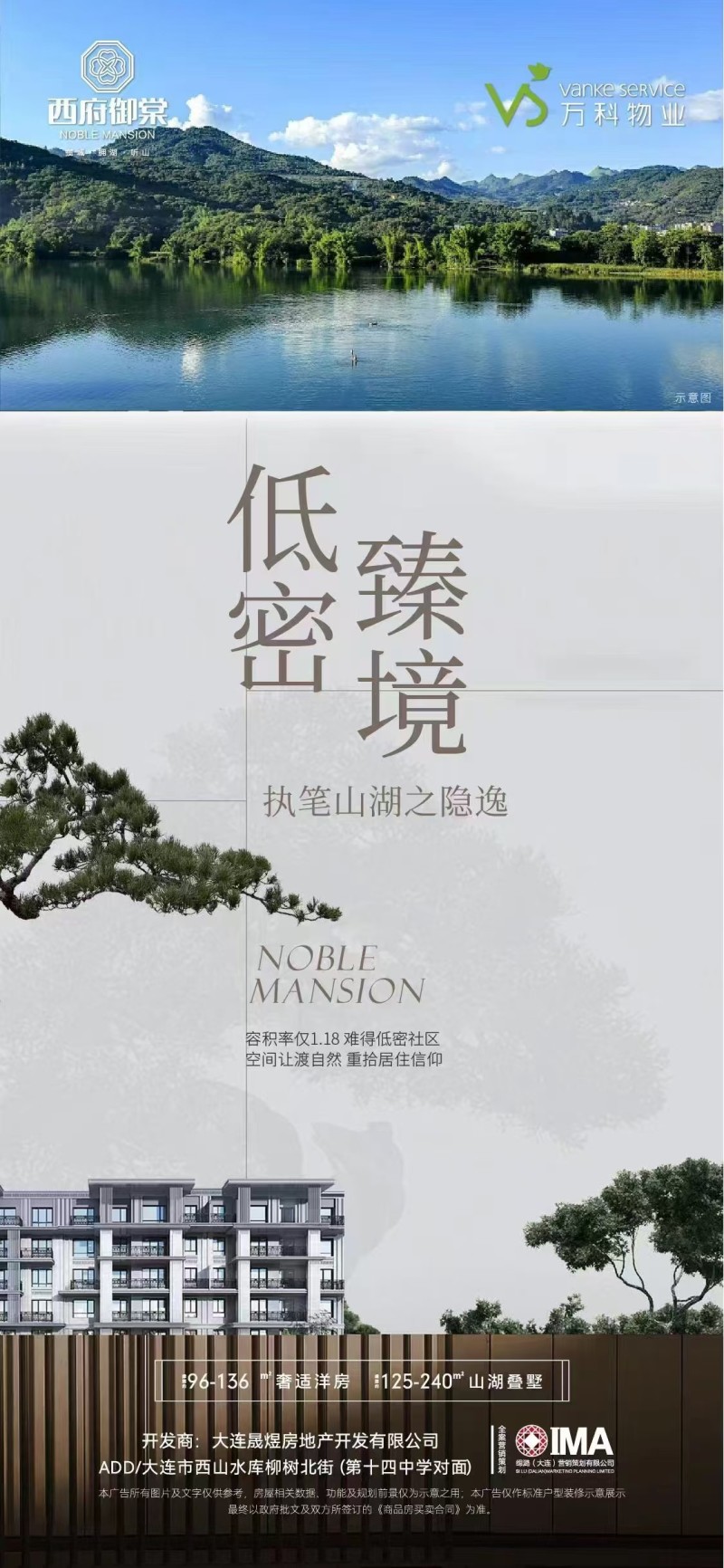 微信图片_20241116205031.jpg