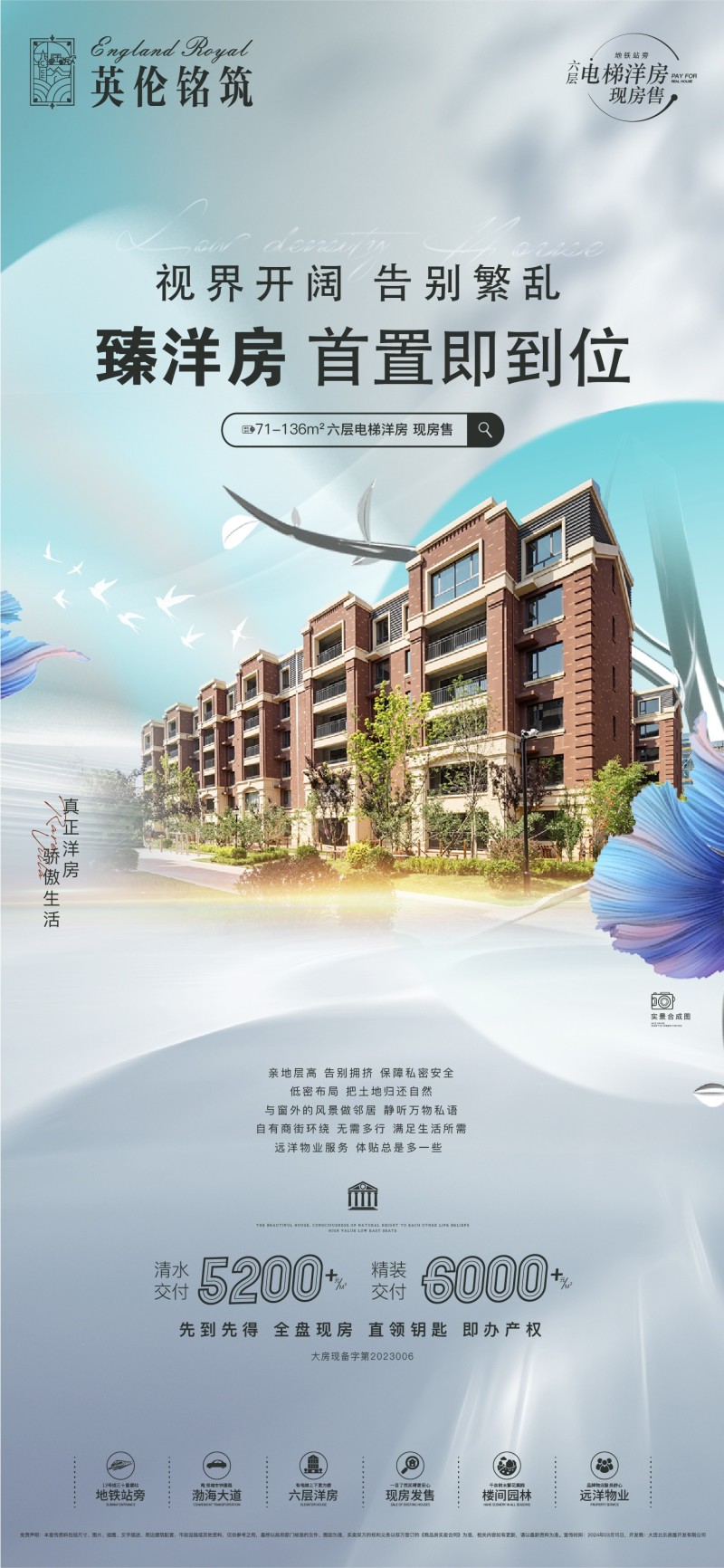 微信图片_20241119204125.jpg