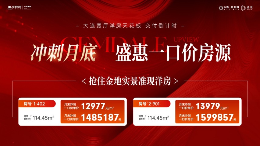 微信图片_20241120201106.jpg