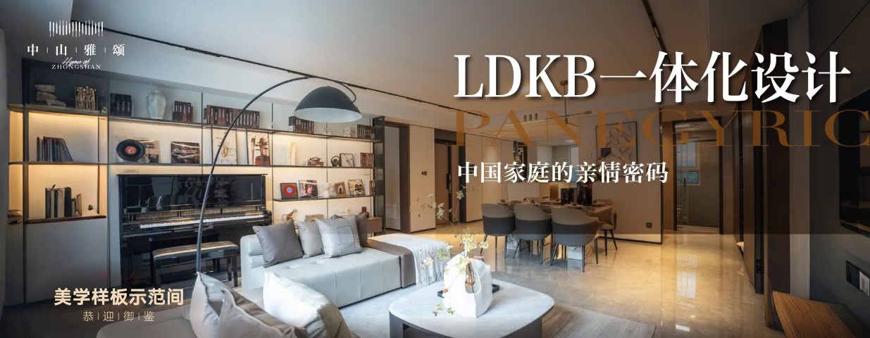 微信图片_20241120202526.jpg