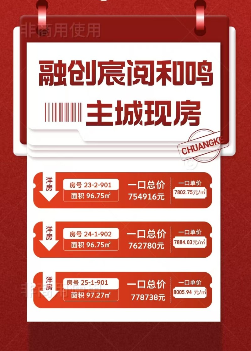 微信图片_20241123100536.jpg