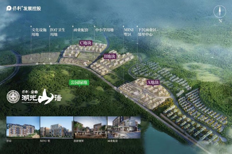 微信图片_20241123205926.jpg